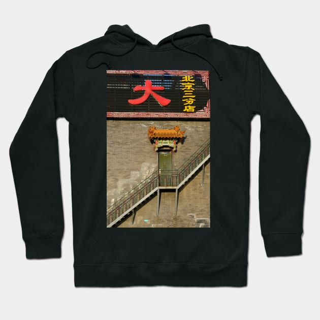 Beijing Stairs Hoodie by AlexaZari